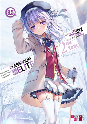 Volume Cover